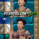 두레어린이집 이미지