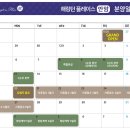 안암12 이미지