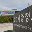 이선용행정사사무소 이미지