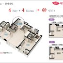 대성베르힐경로당 이미지