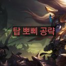 뽀삐 이미지