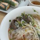 서신베트남쌀국수 이미지