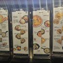 외대포차 | [외대 술집] 한국외대생 주목! 외대앞 가성비 술집 추천 <외대포차>🍲