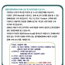 엘지텔레콤 이미지