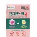 국제온누리약국 이미지