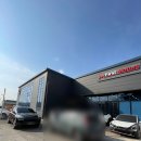 고속 모터스 | 전주 포르쉐 카이엔 보험사고 퍼스트모터스 수리 후기｜앞범퍼 교환·얼라이먼트