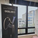 군자메디칼 | 군자역피부관리 군자역웨딩관리 온다리프팅 후기 아테나뷰티 에스테틱