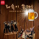 홍대보니따 이미지