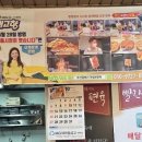내고향미니족발 이미지