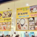 광주033 이미지