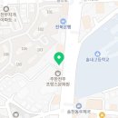 용인대 전주유도관(솔내관) 이미지