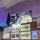 방춘자푸드 이미지