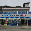 소영횟집 이미지