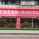 체육관로74번길 이미지