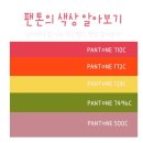 희진미용실