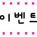 네일바이빈 - 용인시 기흥구 구갈로60번길 9-1 | 네일바이빈