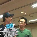 동현빌딩 | 선릉역 냉삼 역삼동 고깃집 삼겹살 찐맛집 또 가고 싶은 예술상회 후기