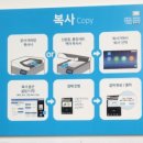 프린트카페춘천 이미지