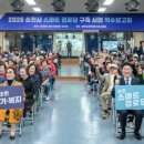 용당 경로당 이미지