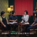 다정다감 이미지