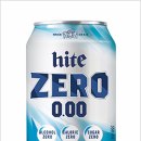 하이트 - 양산시 덕계로 55 | 하이트