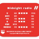 최고의맛집 구땡참숯구이 이미지