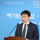 세종청사주유소 이미지