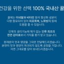 고객만족카