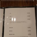 진참치 그리고 추포도