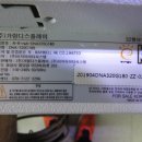 (주)가람정보 티스토리
