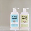 아임베이비 문화저널21