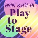 이웃사람들협동조합 이미지