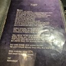 [4박 6일 세부여행] 세부 여행 2일차 코스 및 맛집 후기(더마크 호핑투어-두짓타니 리조트-7107 레스토랑)