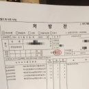 바라던피부과의원천안아산탕정점 이미지