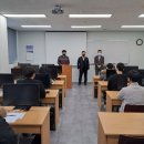 미래아이티캠퍼스