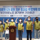 서울의료원노동조합 이미지