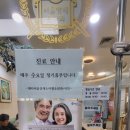 대치서울영재소아청소년과의원 네이버블로그
