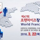 주식회사 제이에스코리아 이미지