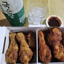 교촌치킨 신림1호점 이미지