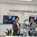 주식회사 유니버셜 이미지