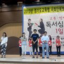 능실중학교 이미지