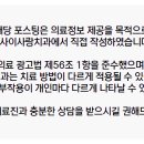 신사이사랑치과의원 이미지