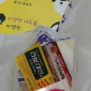 참마음약국 이미지