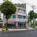 경기대학교소성박물관 | [경기도 수원시] 모텔나무
