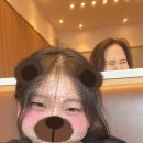 열한시십일분