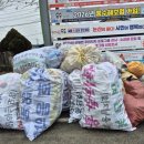 논산시재활용센터 이미지