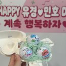 홀인원기념 골프공제작선물추천 볼빅플라이온 커스텀선물하기 with 글꽃다락방