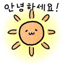 율촌왕갈비 네이버블로그