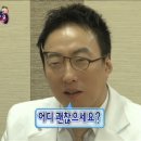 종로우리약국 이미지