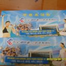 사곡주유소 이미지